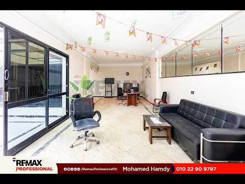 Property video thumbnail