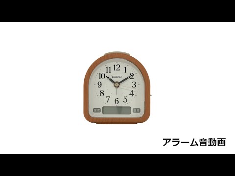 目覚まし時計 【温度・湿度表示】 茶木目 KR523B [アナログ] SEIKO