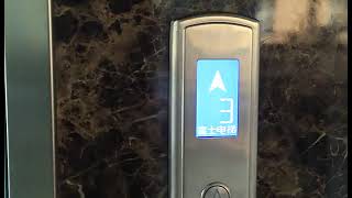 PT SANGKILAN JAYA TEKNIK - FUJIZY ELEVATOR