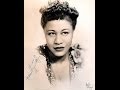 Ella Fitzgerald - Can't Help Lovin' Dat Man (Jerome Kern Songbook)