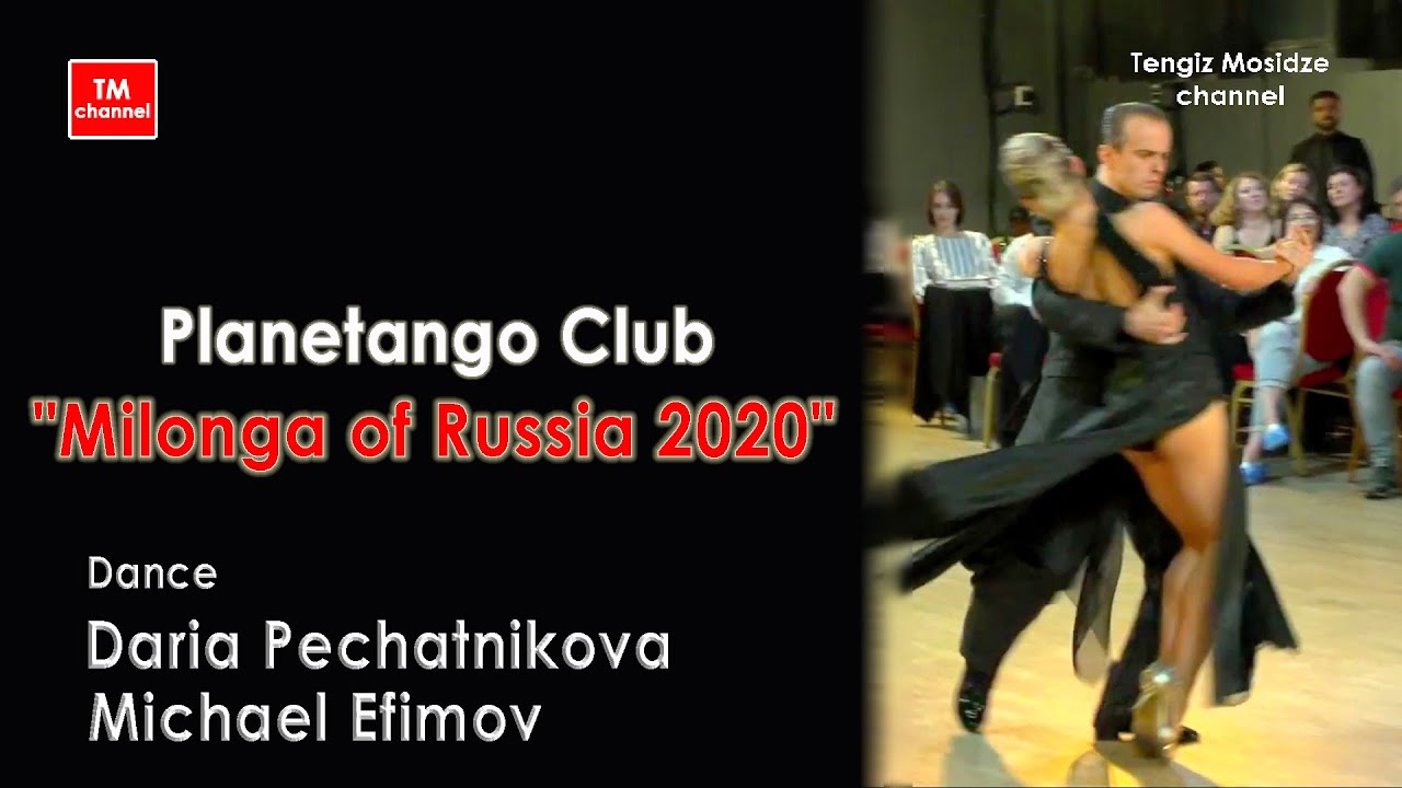 Tangos y milongas. “Milonga de Rusia”, escenario de tango. 💃🕺 Daria Pechatnikova y Michael Efimov.