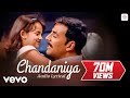 Chandaniya Lori Lori Chandaniya Lori Lori Lyric Video