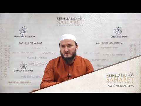 23.Këshilla nga Umeri (23) - Hoxhë Xheladin Leka