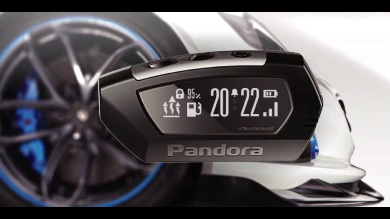 Автосигнализация Pandora DX-90