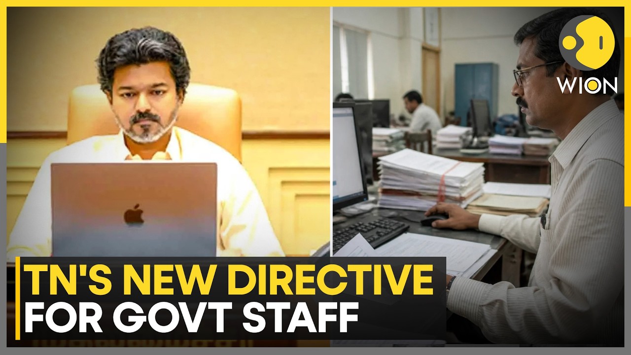 Tamil Nadu: Property Disclosure Mandatory For Govt Employees | WION News