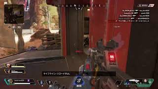 apex  生配信