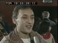 Victor Banerjee Interview A Passage To India Royal Film Premier 1985