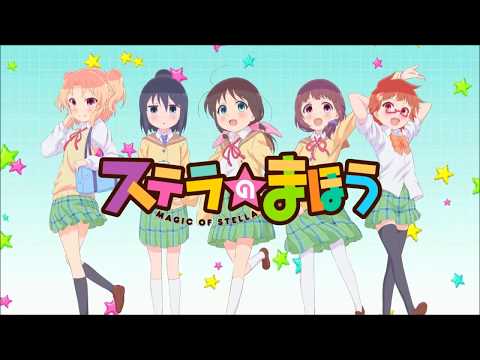 Stella no Mahou God Save The Girls Shino Shimoji