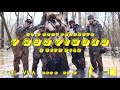 Duck Hunting 24 7Hunt Szn 3 Ep 3 7 Man Timber