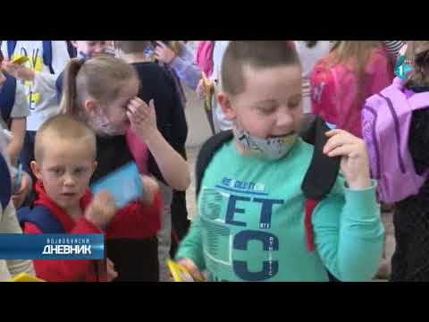 260 godina tradicije osnovne škole na rusinskom jeziku u Ruskom Krsturu