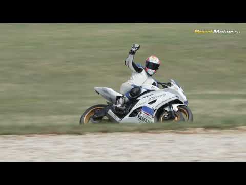 Molnár Gergő - Pannónia-ring