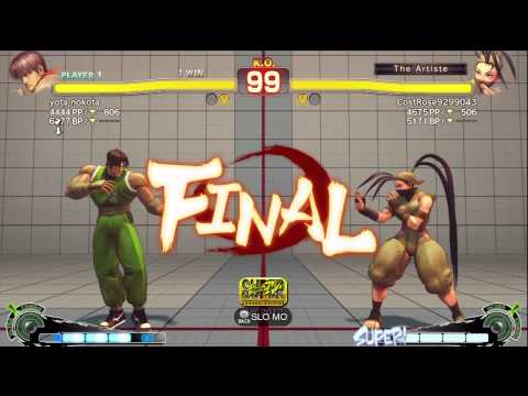 Nokota (Guy) vs CostRose (Ibuki) - AE 2012 Matches *720p*