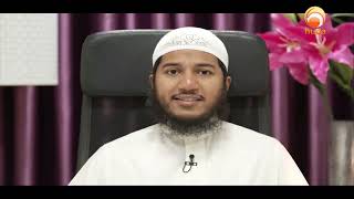 Does reciting surah AL fatiha without Bismillah invalidate my prayer  Sheikh Fariq Naik  #hudatv