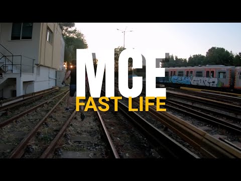 MCE - FAST LIFE (prod. Cambra Beats) (Visualizer)