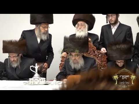 Wedding Of An Einikel Of Satmar Rebbe R' Aharon - Menachem Av 5782