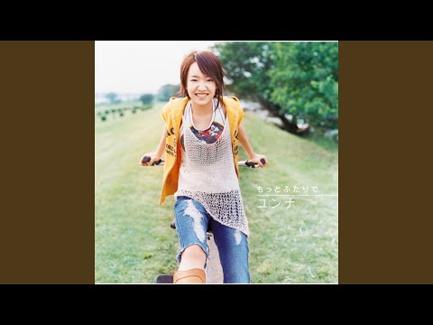 Video thumbnail for もっとふたりで (Motto Futaride)