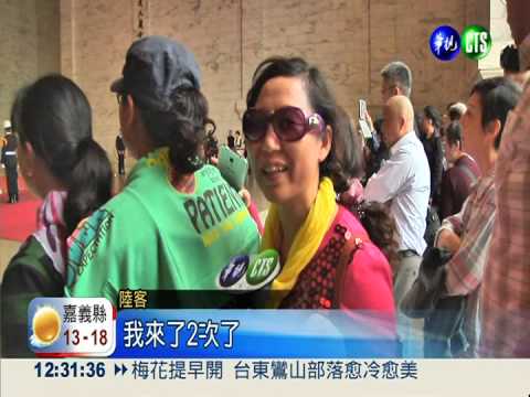 衛兵交接整齊劃一 陸客必看景點