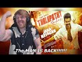 Jana Nayagan Thalapathy Kacheri Lyric Video Thalapathy Vijay Anirudh Reaction By Foreigner