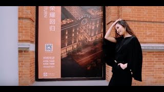 Meisu Qin Miss Universe China 2018 Introduction Video