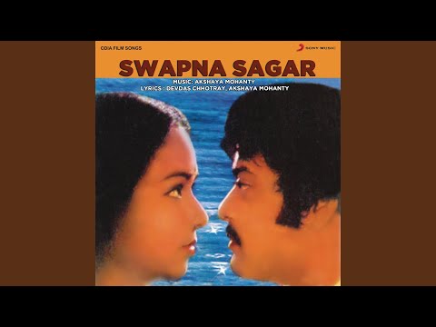 Hrudaya Hina Sagara Tume