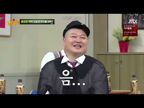 Knowing Brothers T-ara - Like The First Time