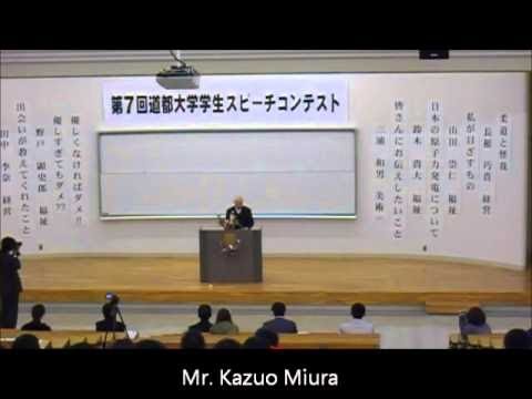 社会福祉学科 優秀賞　皆さんにお伝えしたいこと