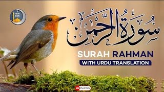 Download lagu World's best Recitation of Surah Ar Rahman in beautiful voice of sheikh Mishary Rashid alfasy #Allah mp3 Download lagu World's best Recitation of Surah Ar Rahman in beautiful voice of sheikh Mishary Rashid alfasy #Allah mp3