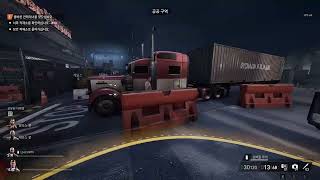 Best game ever