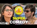 Inji Iduppazhagi Super Comedy Scenes Part 1 Ft Anushka Shetty Arya Prakash Raj Urvashi