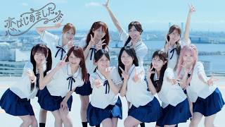Video thumbnail image
