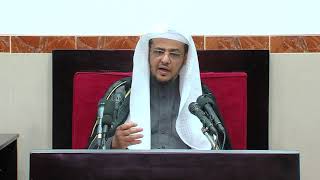 صورة الدرس (35) من شرح كتاب الفوائد لابن القيم رحمه الله