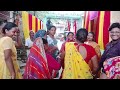 Mithu Video