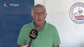 ΒΟΛΟΣ: ΚΑΤΑΓΓΕΛΙΑ ΣΕ ΒΑΡΟΣ ΤΗΣ ΛΕΔ ΜΑΓΝΗΣΙΑΣ ΓΙΑ ΤΙΣ ΕΓΚΑΤΑΣΤΑΣΕΙΣ ΤΗΣ ΣΤΟ ΝΤΑΜΑΡΙ 28 08 2026