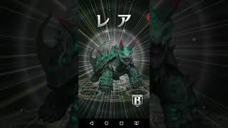 「逆転オセロニア」#3