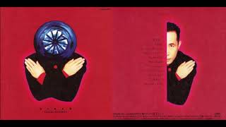 Susumu Hirasawa - Siren [Full Album]
