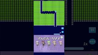 ずんだパーリナイのブロック崩し Zunda Party Night brick breaker #memes   #zundamon #brainrot