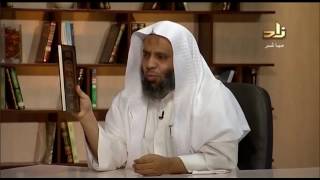 علم اصول الفقه واثره في صحة الفتوى
