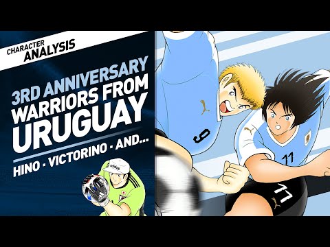 Character Analysis Hino, Victorino & Genzo - Captain Tsubasa Dream Team [3rd Anniversary P3]