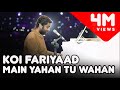 Koi Fariyaad | Arijit Singh Live | Main Yahan Tu Wahan