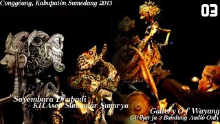Download lagu Wayang Golék Asép Sunandar Sunarya 'Sayembara Drupadi'GiriHarja 3 Bandung Disk Tamat mp3 Download lagu Wayang Golék Asép Sunandar Sunarya 'Sayembara Drupadi'GiriHarja 3 Bandung Disk Tamat mp3
