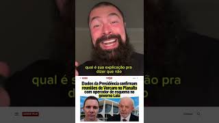 E agora Lula? Dados oficiais confirmam a presença de Vorcaro no planalto!