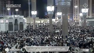 فجر الثلاثاء 25 رمضان 1446هـ للشيخ عبدالباري الثبيتي خواتيم سورة آل عمران