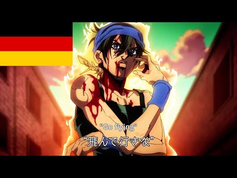 [NEW] Narancia's Volare Via in German Dub