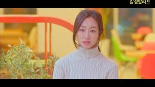 임현식 Lim Hyun Sik(BTOB)-Say You Love Me/온더캠퍼스 (네이버 웹드라마) OST - Part 4