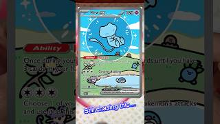 Pack 13… of the Bubble Mew Chase… please be the one 🙏