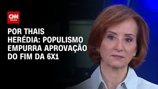 Vídeo: Análise: Populismo empurra aprovação do fim da 6x1 | HORA H