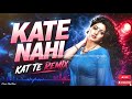 Kate Nahi Kat Te Remix Old Bollywood Sad Love Song Sridevi Style Retro Remix 2026