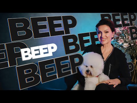 Skip Or Beep: S3 E1 - Nina Badrić