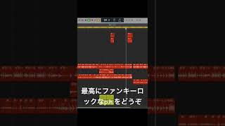 p.h.-Remixed by ETE #vocaloid #p_h#mikuhatsune #初音ミク #shorts