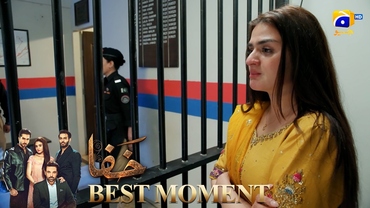 Khafa Episode 07 | 𝐁𝐞𝐬𝐭 𝐌𝐨𝐦𝐞𝐧𝐭 𝟎𝟑 |  Mikaal Zulfiqar - Hira Mani - Ayesha Rajpoot | HAR PAL GEO
